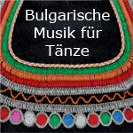 Изтегли музика за български танци и народни песни